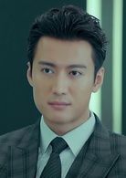 美人为馅(2016年杨蓉、白宇主演网路剧)