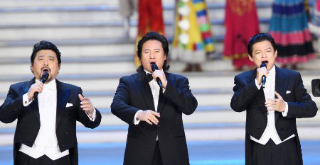 中国三大男高音 中国三大男高音