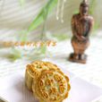 中秋月饼