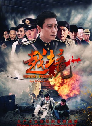 罗嘉良