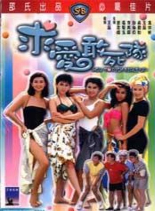 罗青浩