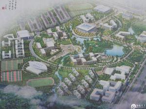 上海财经大学浙江学院鸟瞰图 上海财经大学浙江学院鸟瞰图