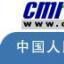 中国人民大学网路教育学院