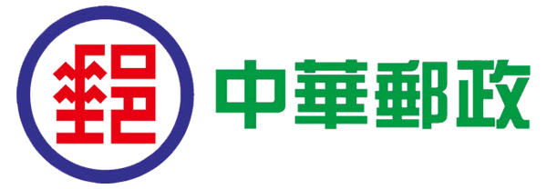 中华邮政 中华邮政