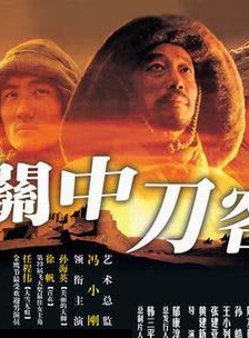 罗京民