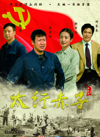 丁宏(演员)