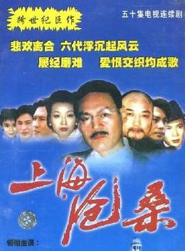 丁美婷
