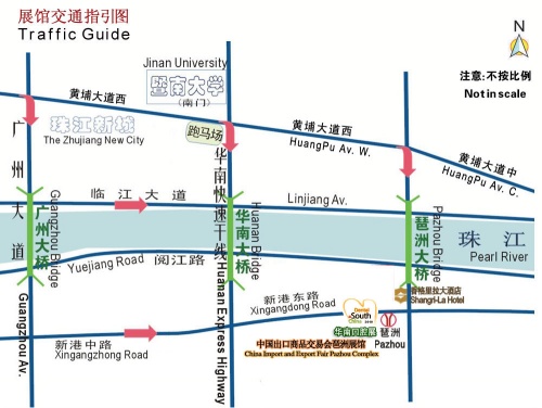 中国进出口商品交易会 中国进出口商品交易会