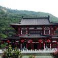 中国传统屋顶