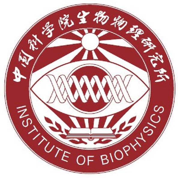 中国科学院生物物理研究所