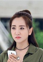 美人为馅3