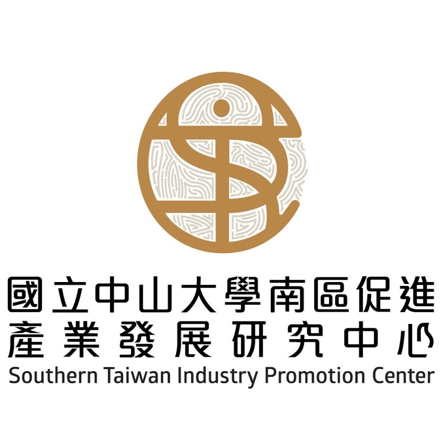 中山南区产发中心logo 中山南区产发中心logo