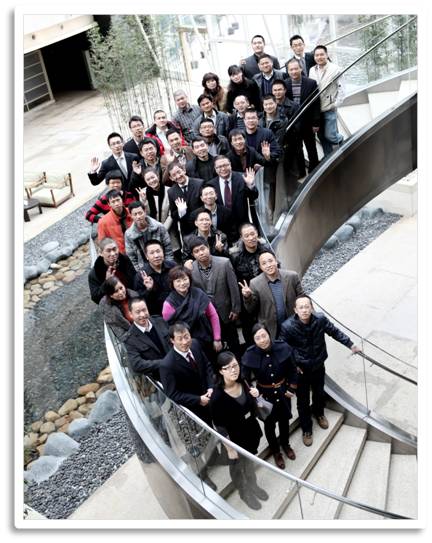 首届全国杜蕾斯战略合作伙伴会议 首届全国杜蕾斯战略合作伙伴会议