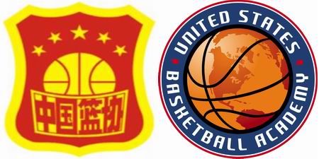 中国篮球协会 中国篮球协会