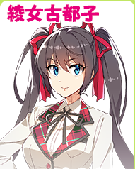 中古货也想谈恋爱！