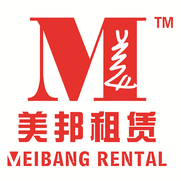 上海邦美综合物品租赁有限公司