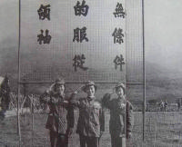 民国女兵 民国女兵
