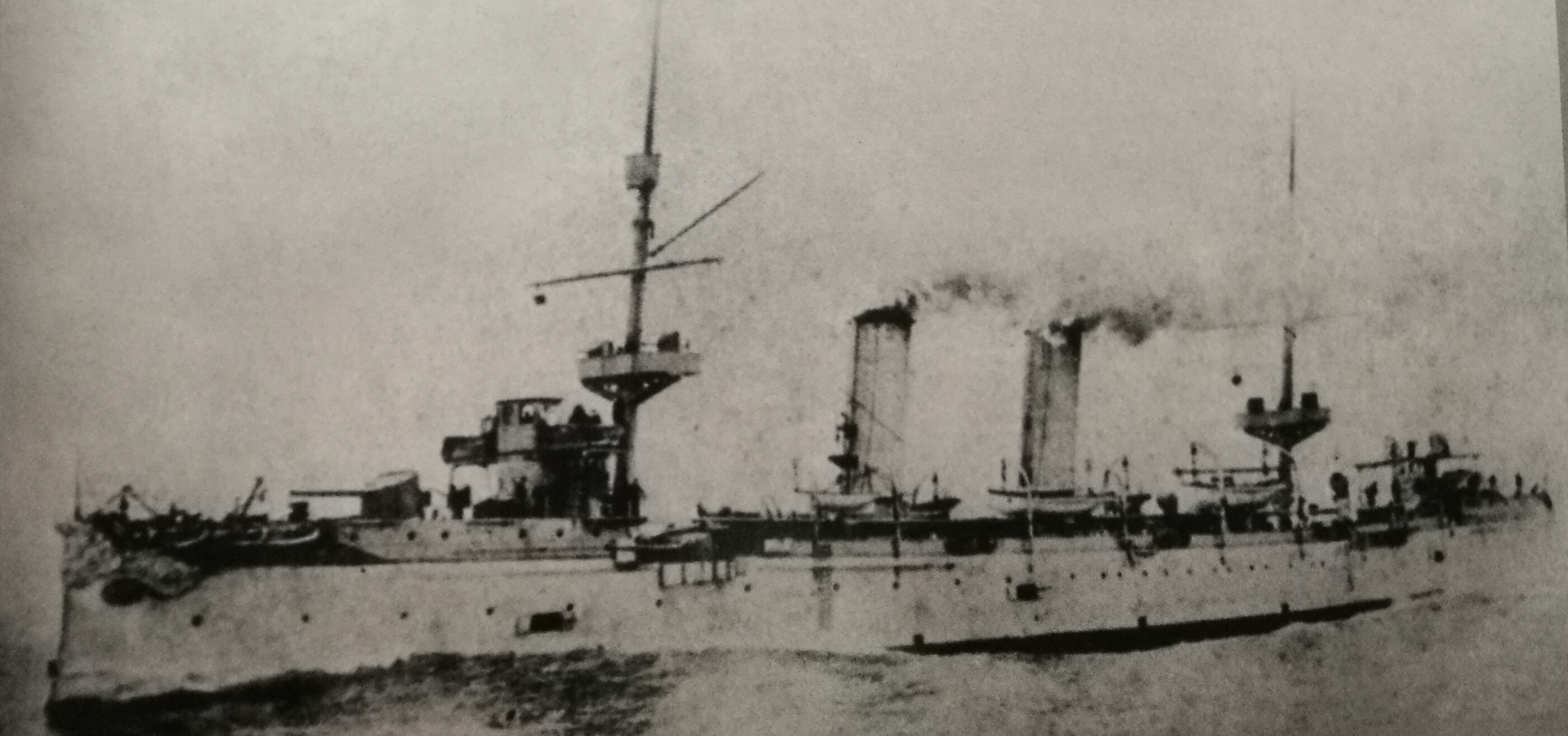 吉野号 吉野号