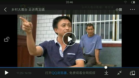上庄村(重庆市奉节县青龙镇上庄村) 上庄村(重庆市奉节县青龙镇上庄村)