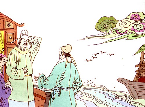 万俟姓 图像 万俟姓 图像