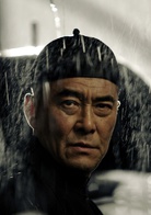 一代宗师(2013年王家卫执导电影)
