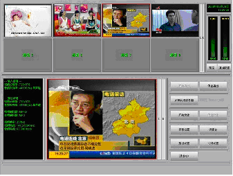 网路视频直播 网路视频直播