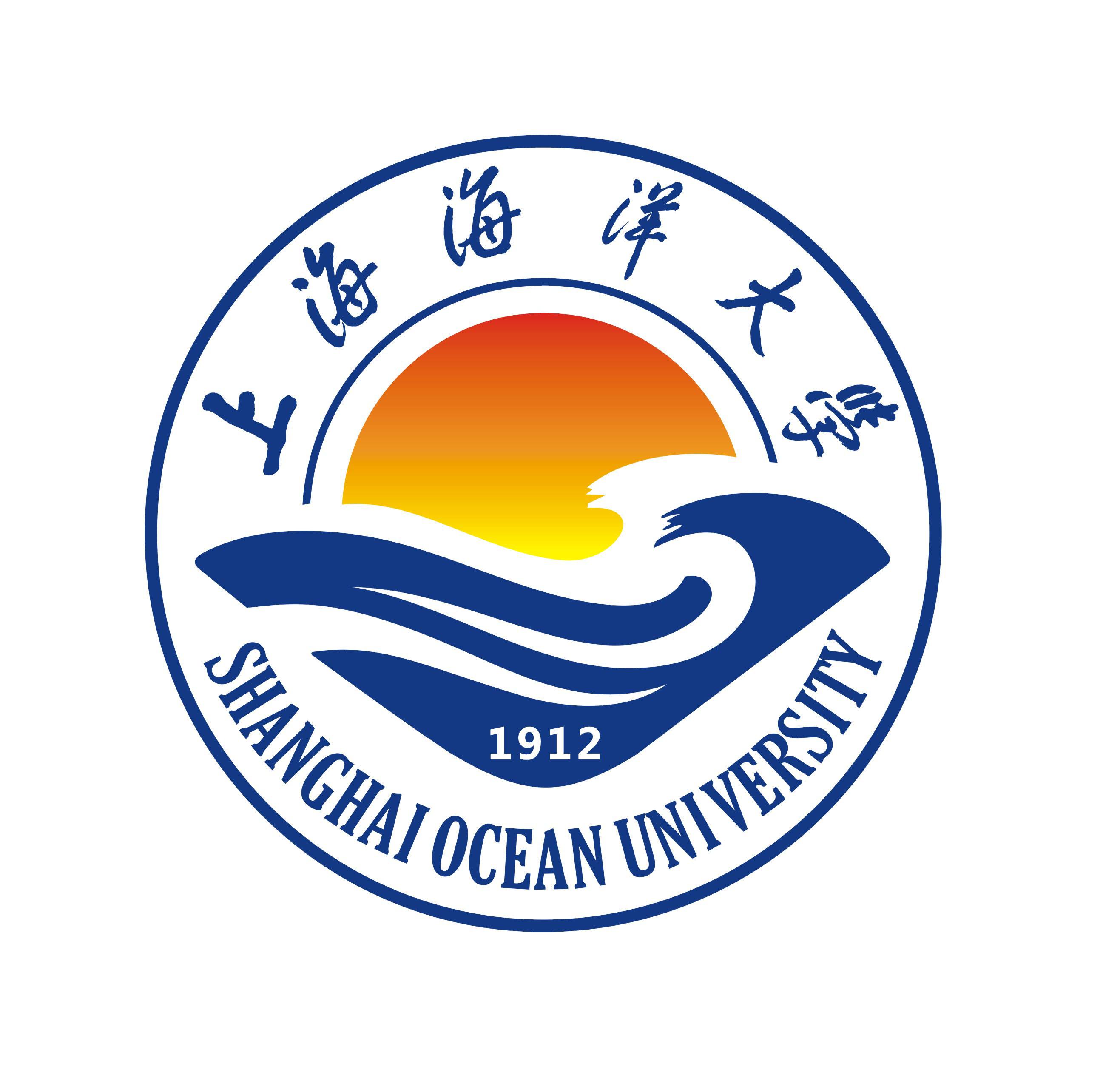 上海海洋大学海洋生态与环境学院