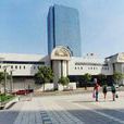 上海国际展览中心有限公司