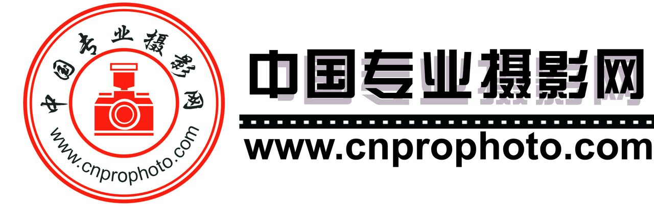 中国专业摄影网 中国专业摄影网
