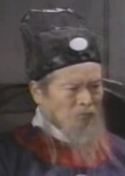 一代女皇武则天(1985年潘迎紫主演的台湾电视剧)