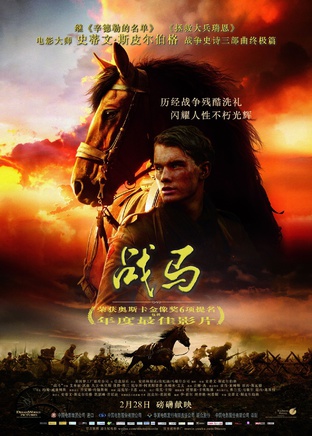 罗伯特·埃姆斯