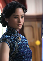 中国1945之重庆风云