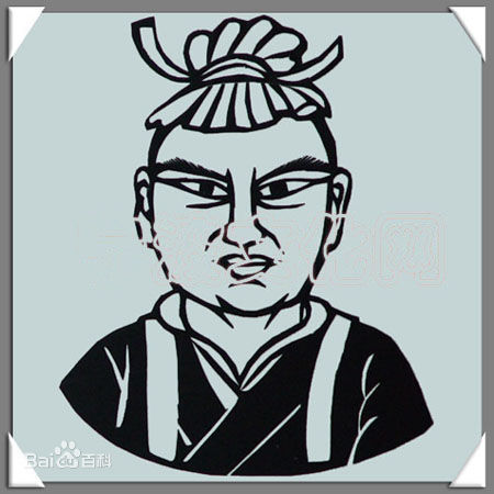 丹阳(江苏南部县级市)