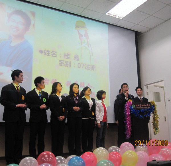 健言社是一个展示风采的舞台 健言社是一个展示风采的舞台