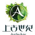上古世纪