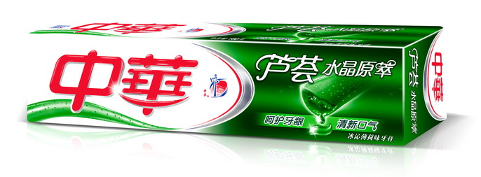 水晶芦荟 水晶芦荟