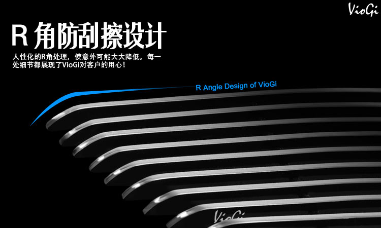 VioGi天籁车友会 VioGi天籁车友会