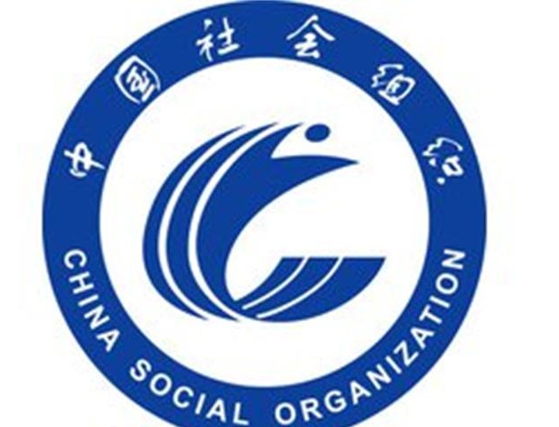 社会组织