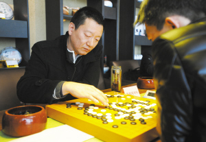 宁波市名人围棋队际赛 宁波市名人围棋队际赛