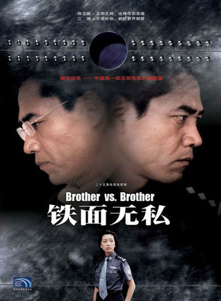 赵奎娥