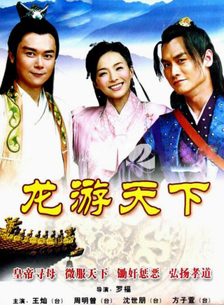 郭军(中国大陆内地男演员)