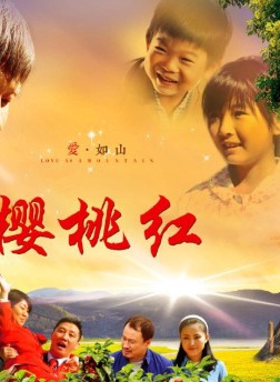 关婷娜
