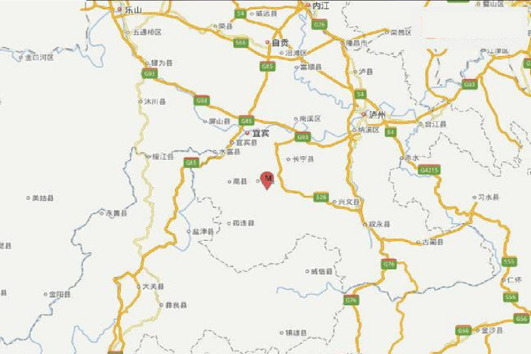 9·12珙县地震