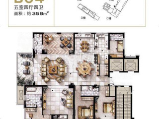 世贸公寓户型图 世贸公寓户型图
