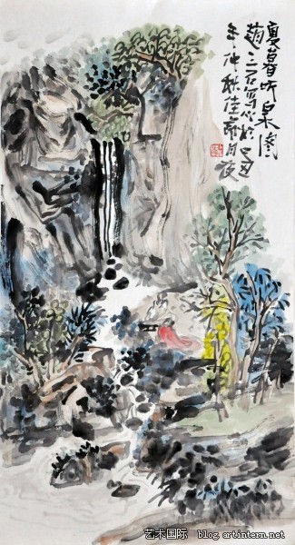 赵磊(水墨画家)