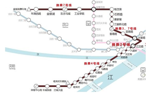 武汉捷运友谊路站