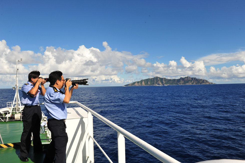 9月14日,中国海监50船抵达钓鱼岛海域 9月14日,中国海监50船抵达钓鱼岛海域