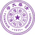 清华大学(北京清华大学的简称)
