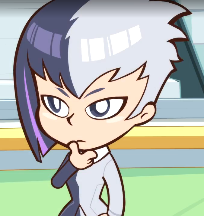 玖