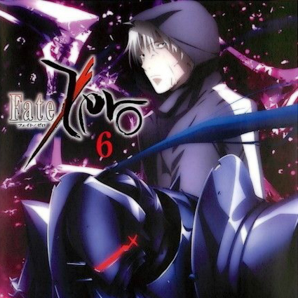 第四次Berserker阵营 第四次Berserker阵营